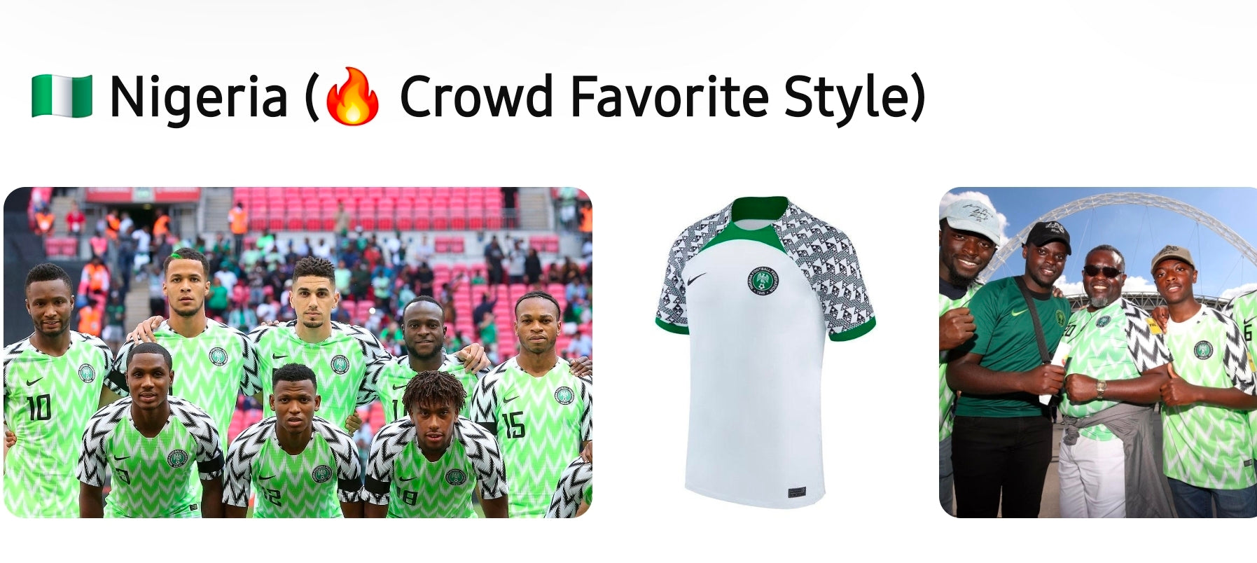 World Cup Essentials